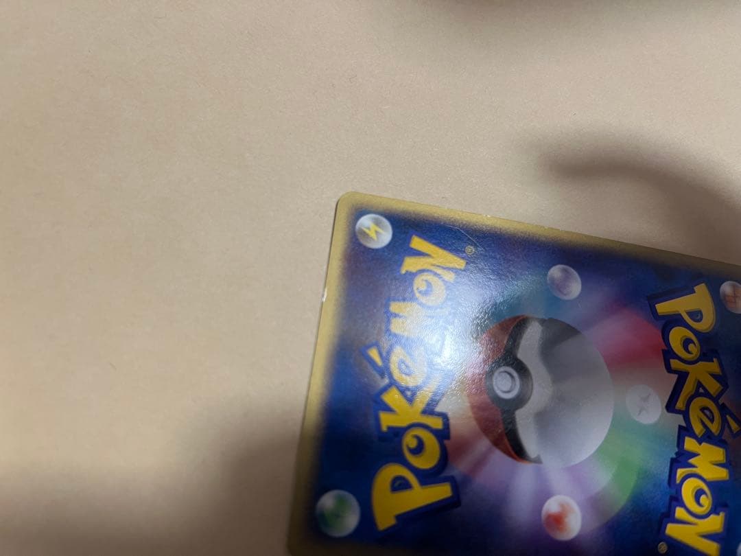 メタモン HP60 ポケモンカード