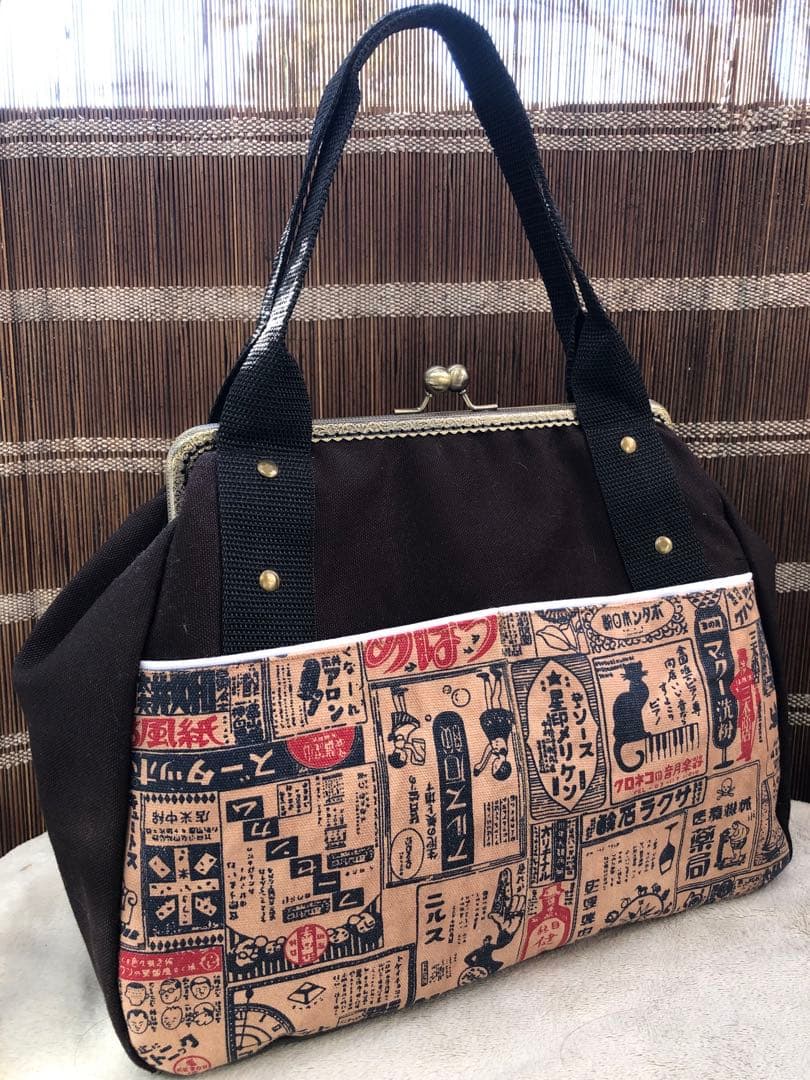 大容量マチたっぷりボストン風がま口バッグ・ハンドメイド和柄看板猫あおりがま口