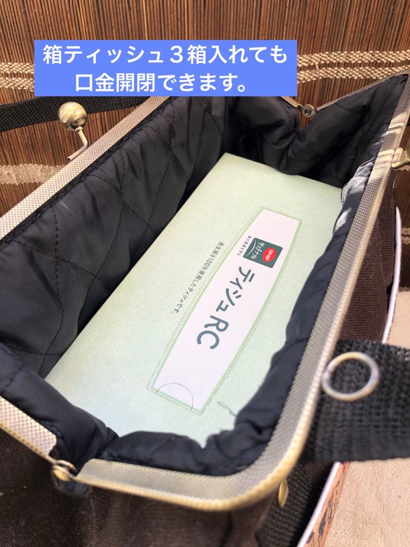 大容量マチたっぷりボストン風がま口バッグ・ハンドメイド和柄看板猫あおりがま口