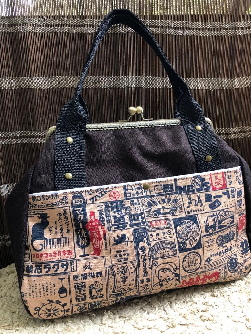 大容量マチたっぷりボストン風がま口バッグ・ハンドメイド和柄看板猫あおりがま口