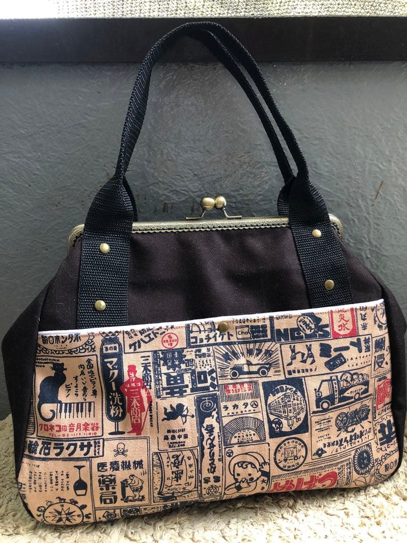 大容量マチたっぷりボストン風がま口バッグ・ハンドメイド和柄看板猫あおりがま口