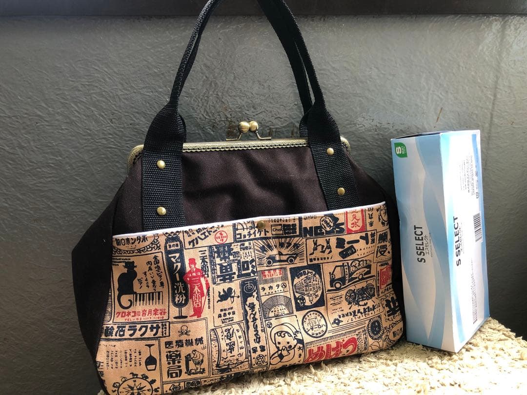 大容量マチたっぷりボストン風がま口バッグ・ハンドメイド和柄看板猫あおりがま口