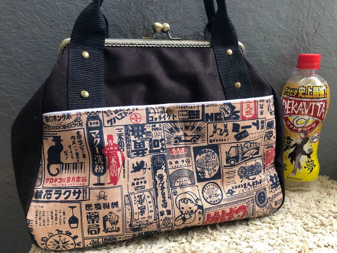 大容量マチたっぷりボストン風がま口バッグ・ハンドメイド和柄看板猫あおりがま口