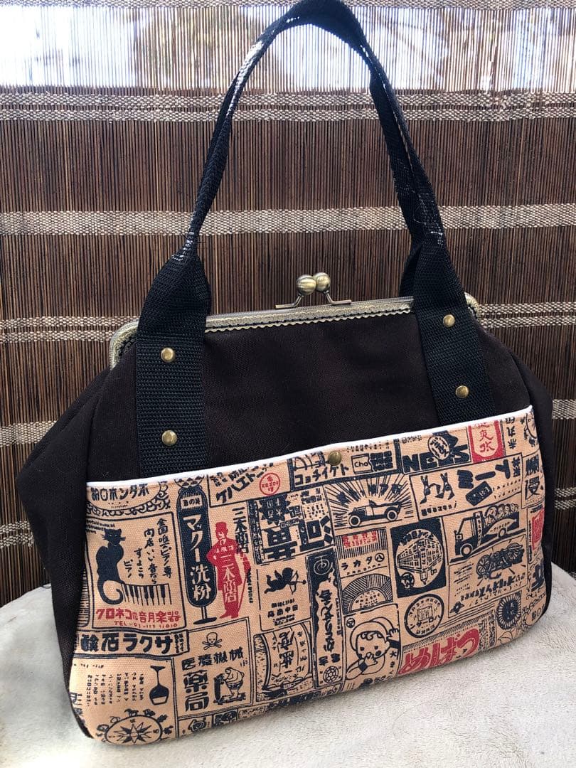大容量マチたっぷりボストン風がま口バッグ・ハンドメイド和柄看板猫あおりがま口