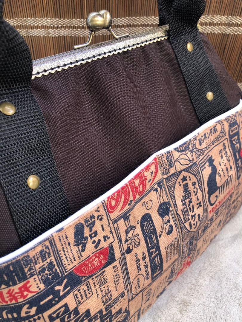 大容量マチたっぷりボストン風がま口バッグ・ハンドメイド和柄看板猫あおりがま口