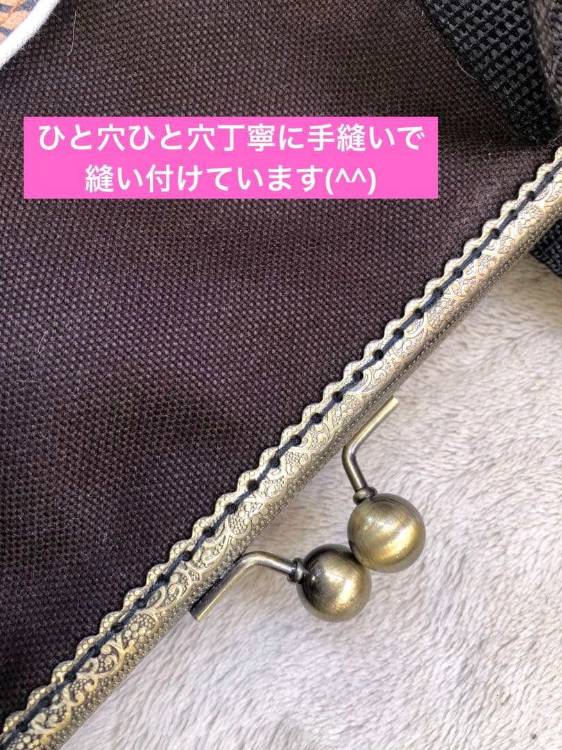 大容量マチたっぷりボストン風がま口バッグ・ハンドメイド和柄看板猫あおりがま口
