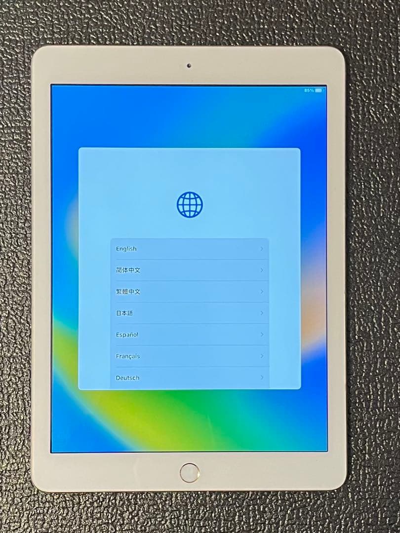 値下げ中！Apple iPad ゴールド本体　第5世代 Wi-Fiモデル32GB