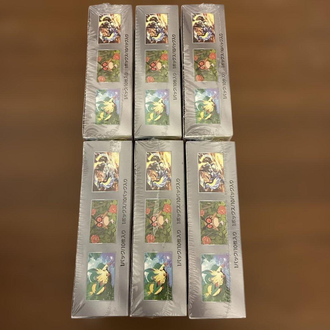 【新品・未開封】シュリンク付き　テラスタルフェスex 6BOX