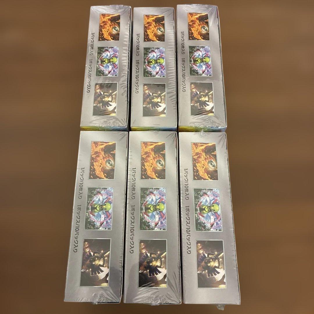 【新品・未開封】シュリンク付き　テラスタルフェスex 6BOX