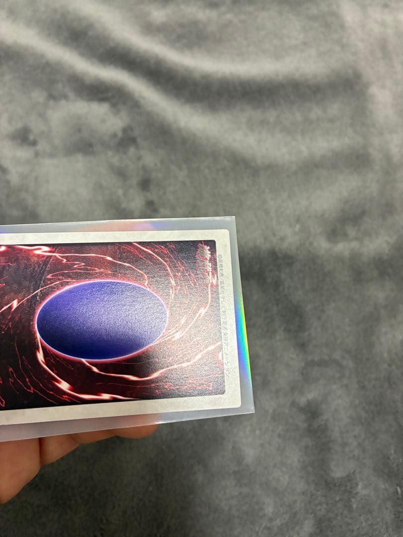 バンダイ版遊戯王　初期　青眼の三体連結　美品