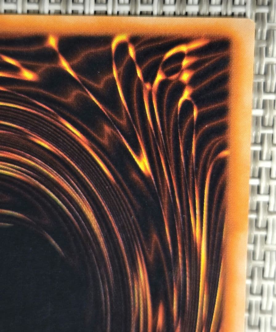 遊戯王 カース・オブ・ドラゴン 初期 ウルトラレア