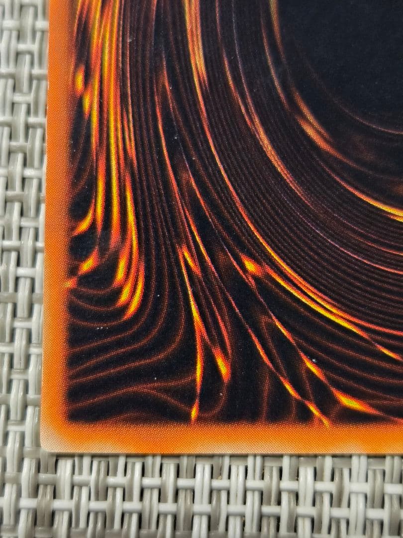 遊戯王 カース・オブ・ドラゴン 初期 ウルトラレア