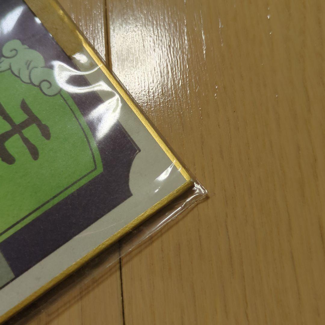 【レア】モノノ怪コトブキヤ製フィギュア特典A3色紙