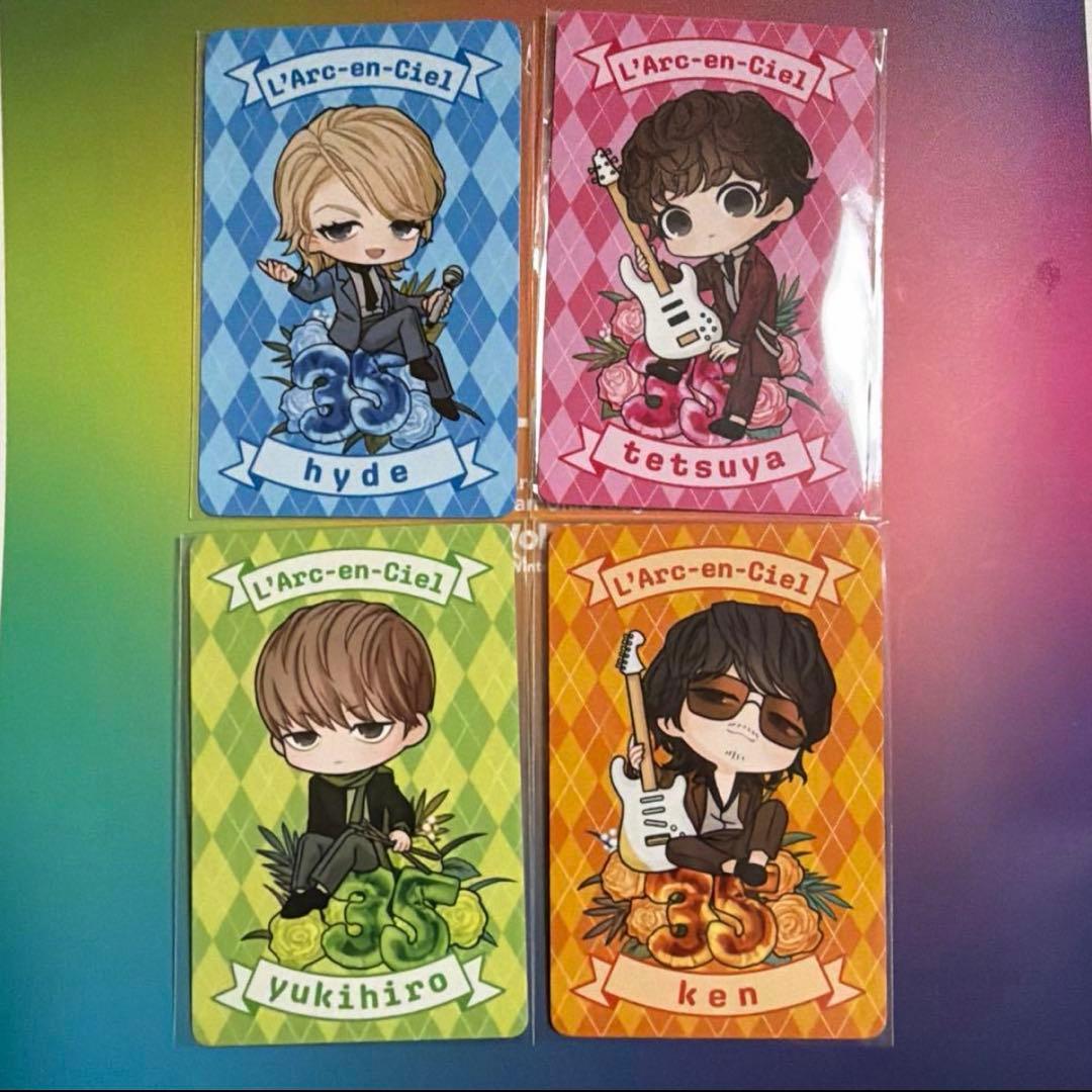 らるみくじ　hyde アクリルスタンドキーホルダー　カード４種他付き