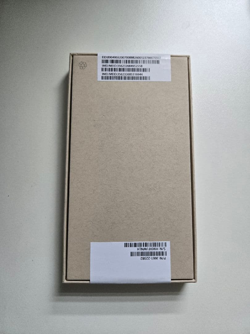 新品·未使用品　iPhone 13 mini ミッドナイト 256GB　黒