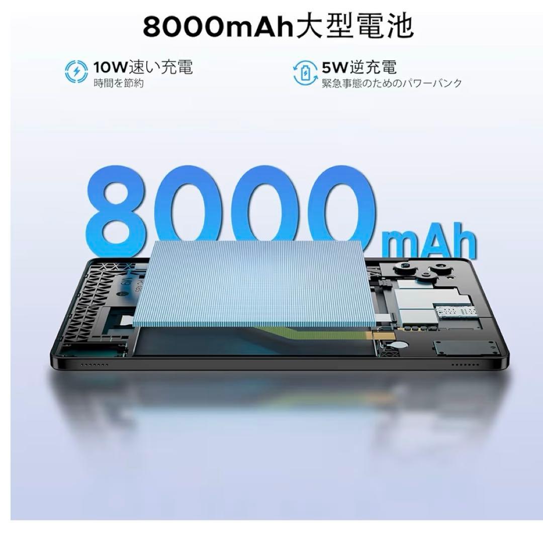 【Android16 4G LTE タブレット】G6 アンドロイド11インチ