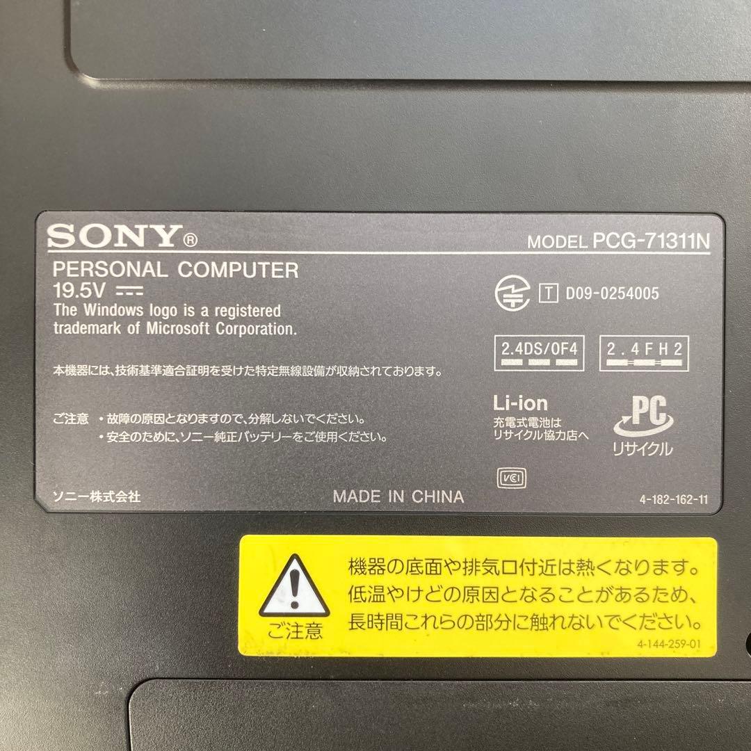SONY ノートパソコン PCG-71311N