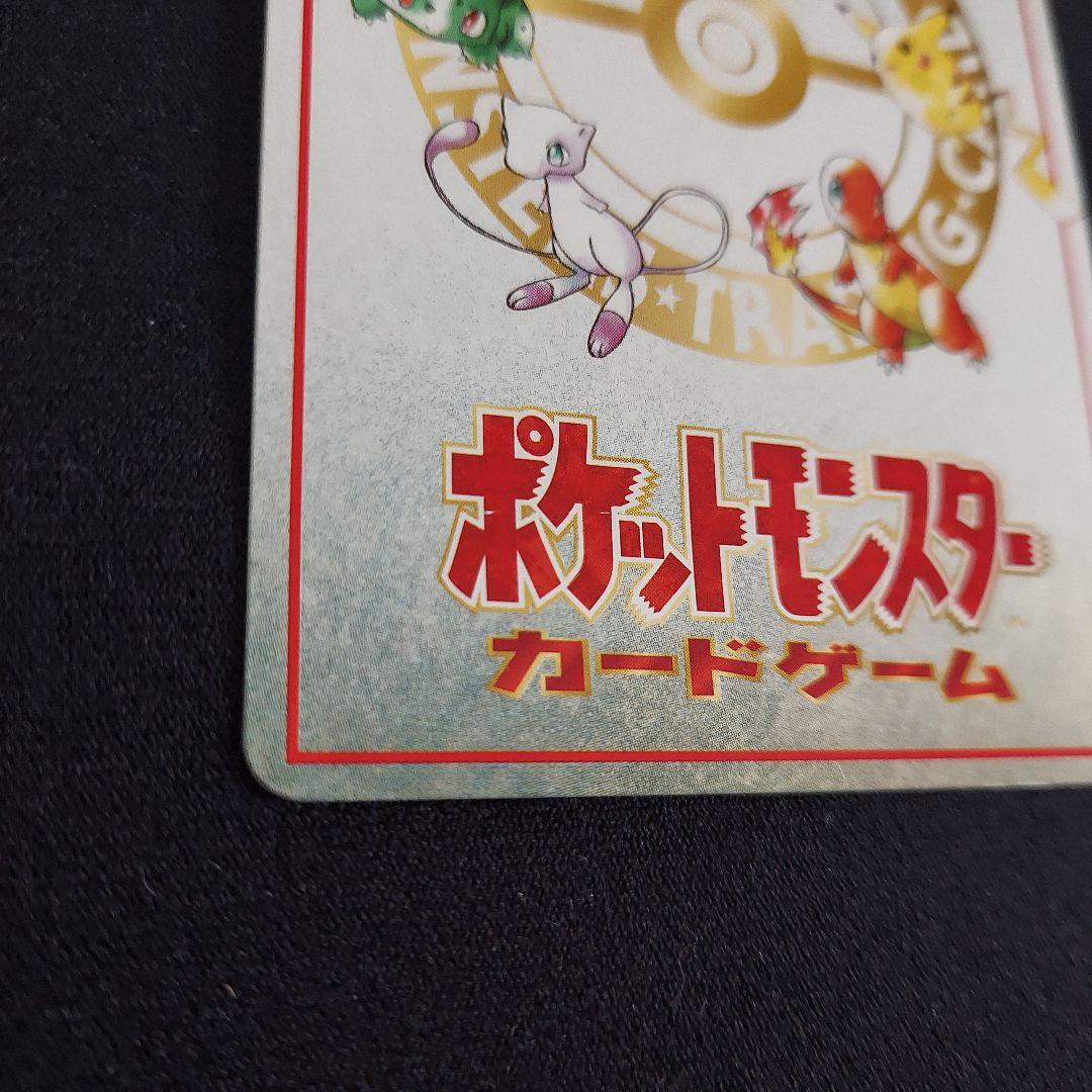 イマクニ？のコーナー 拡張シート第3弾(緑版)　イマクニ？の俺にも言わせろ!!