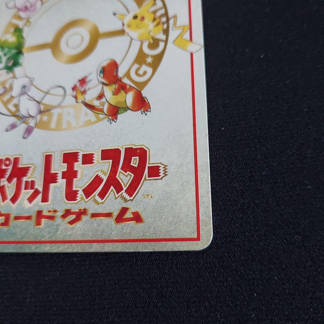 イマクニ？のコーナー 拡張シート第3弾(緑版)　イマクニ？の俺にも言わせろ!!