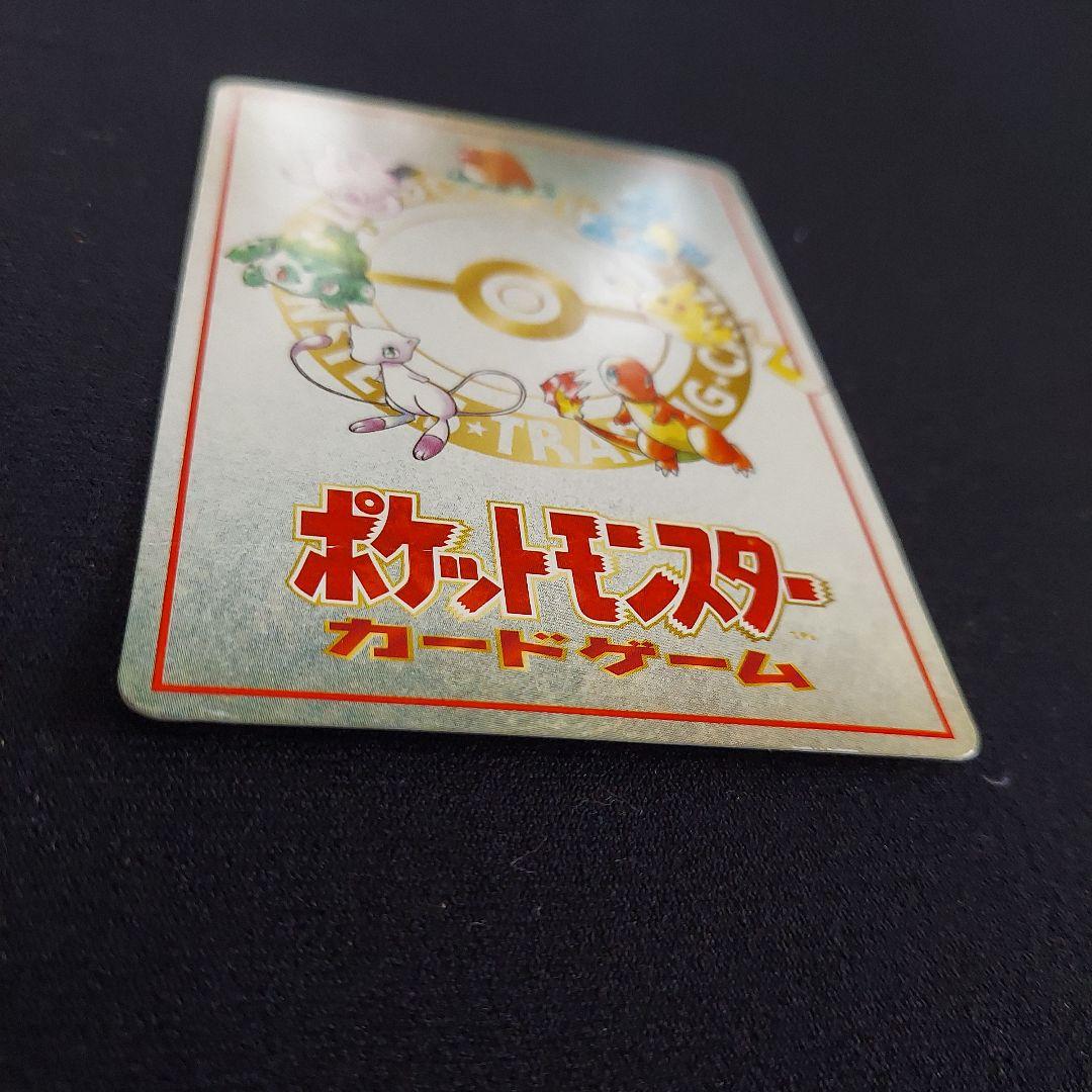 イマクニ？のコーナー 拡張シート第3弾(緑版)　イマクニ？の俺にも言わせろ!!