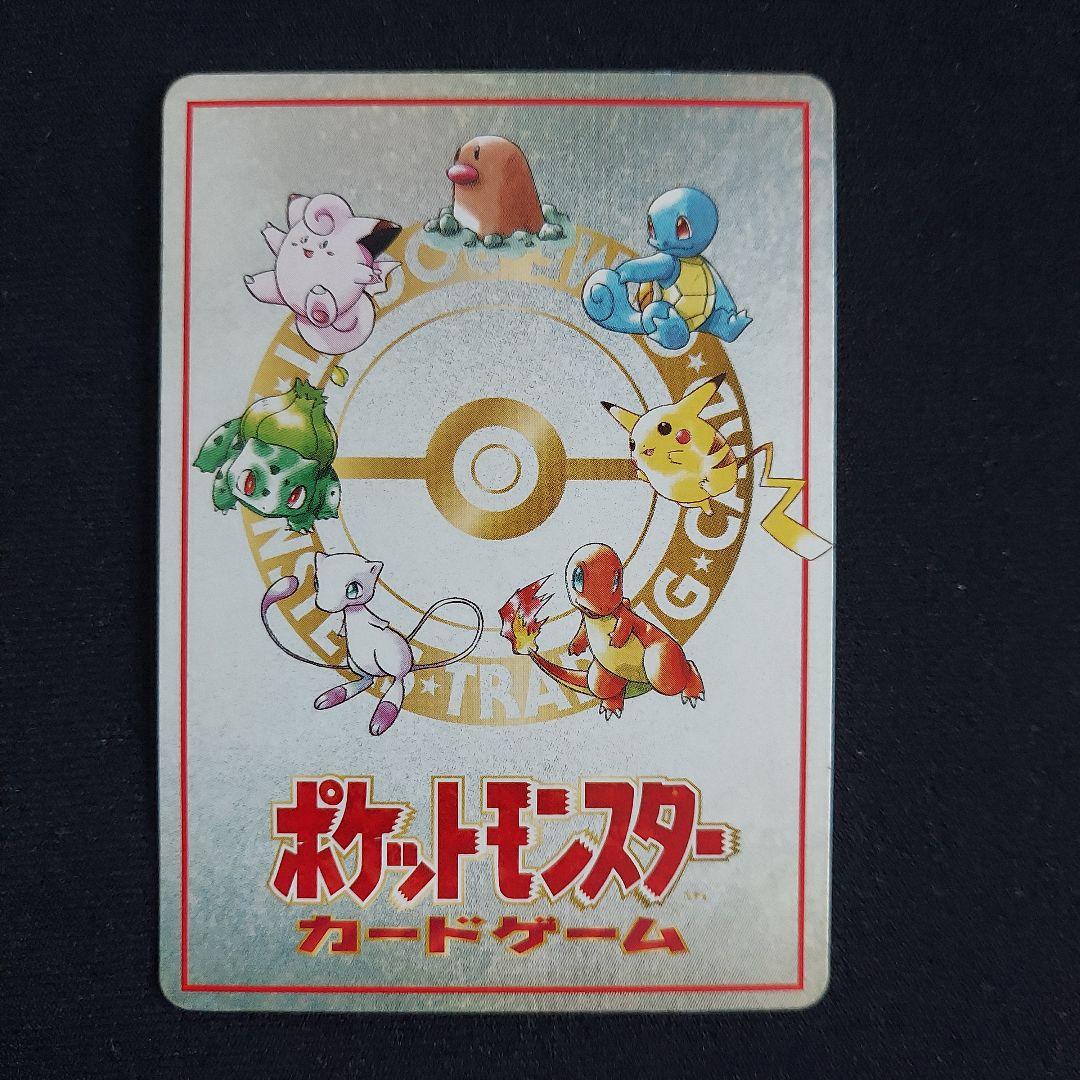 イマクニ？のコーナー 拡張シート第3弾(緑版)　イマクニ？の俺にも言わせろ!!