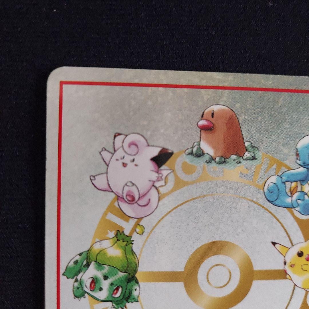 イマクニ？のコーナー 拡張シート第3弾(緑版)　イマクニ？の俺にも言わせろ!!