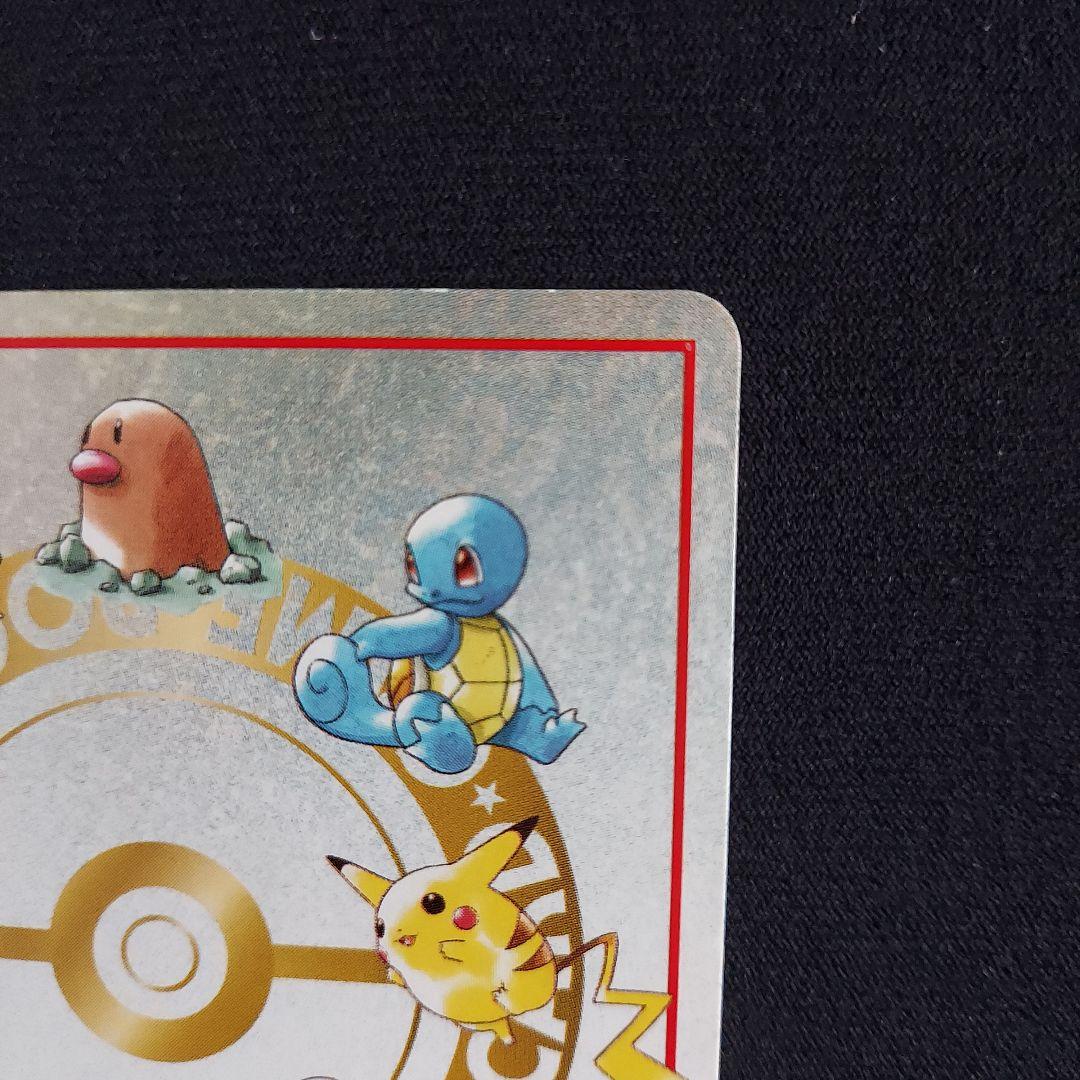 イマクニ？のコーナー 拡張シート第3弾(緑版)　イマクニ？の俺にも言わせろ!!