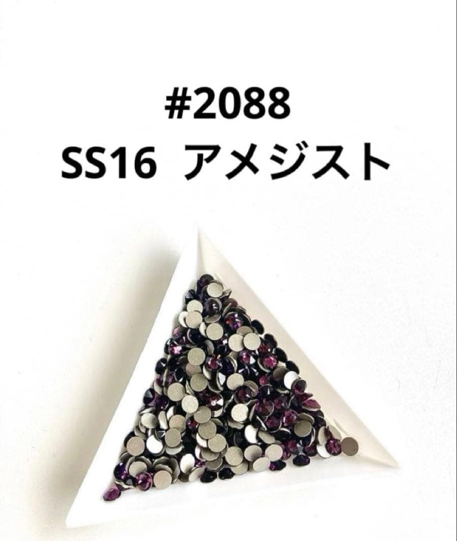 ☆YR☆です。