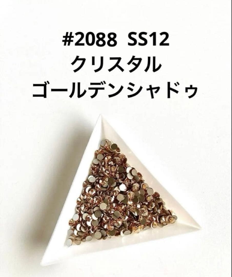 ☆YR☆です。