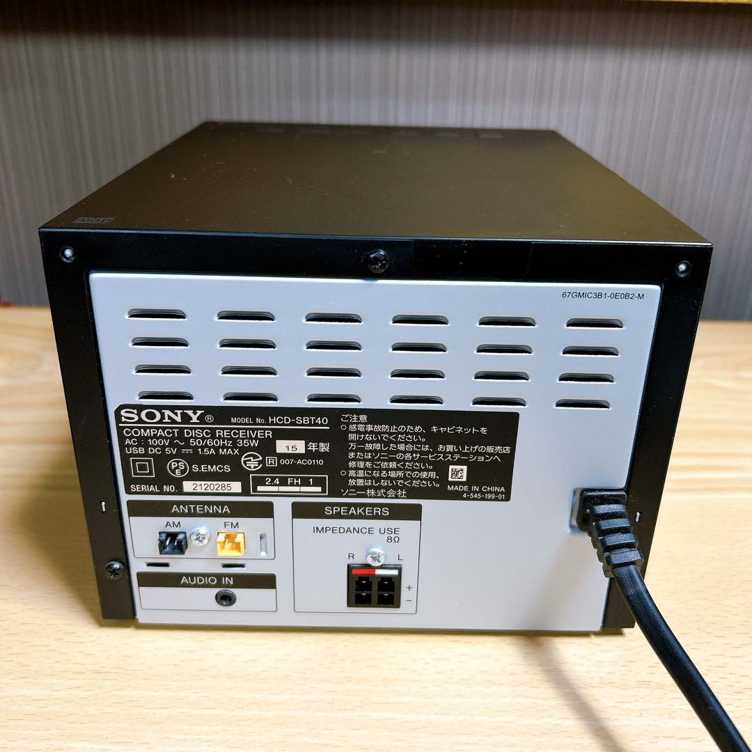 ■付属品多数■SONY ミニコンポ CMT-SBT40 CD Bluetooth