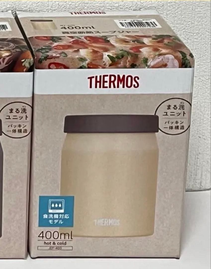 サーモス 真空断熱スープジャー 400ml