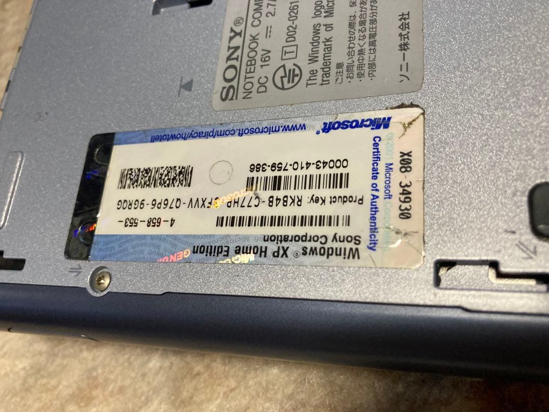 SONY VAIO PCG-1A1N ミニノート　ジャンク