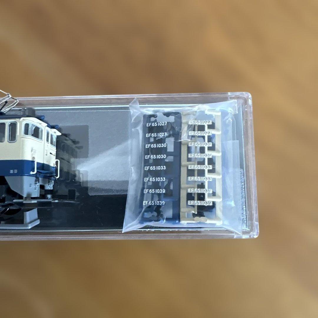【新同】KATO 3089-1 EF65 1000前期形あけぼの・つばさHM11