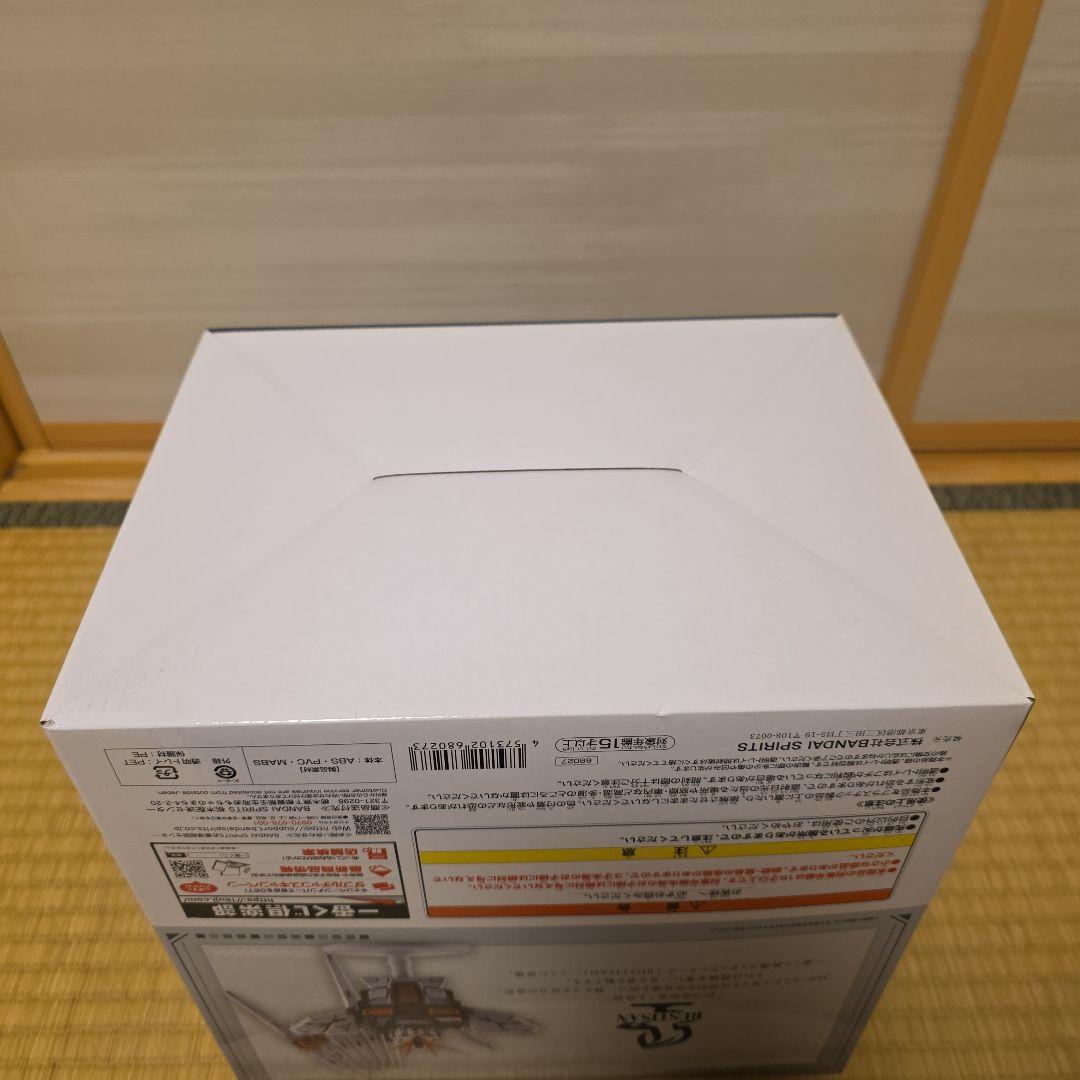 一番くじ 機動戦士ガンダム　A賞 νガンダム BUSTISAN　送料込み　未開封