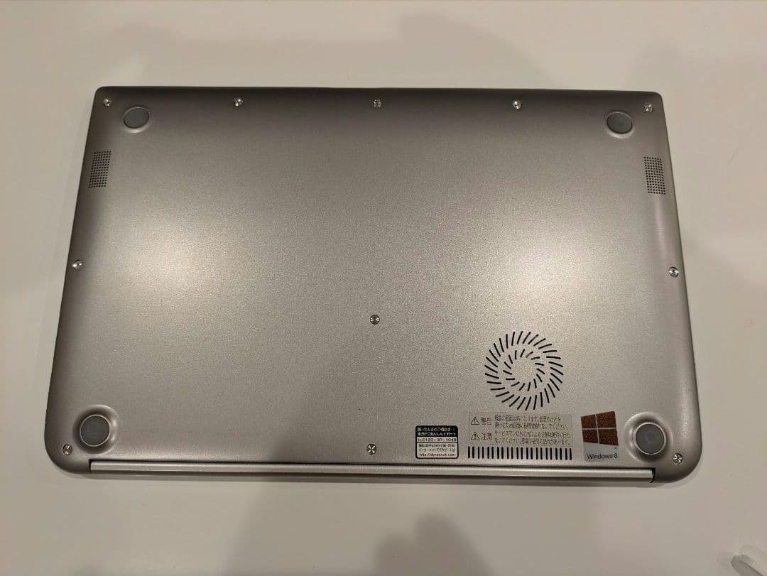 Windowsノート本体 dynabook KIRA V63