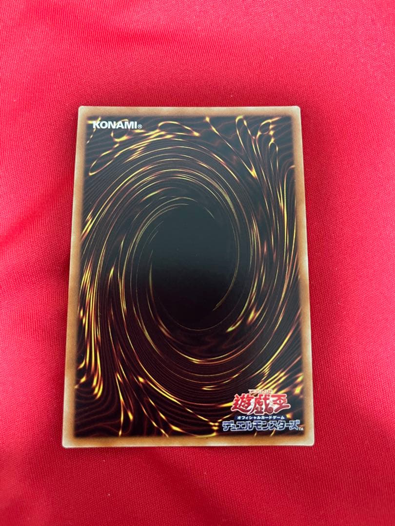 遊戯王　守護神官マナ　20th シークレット　jpc03