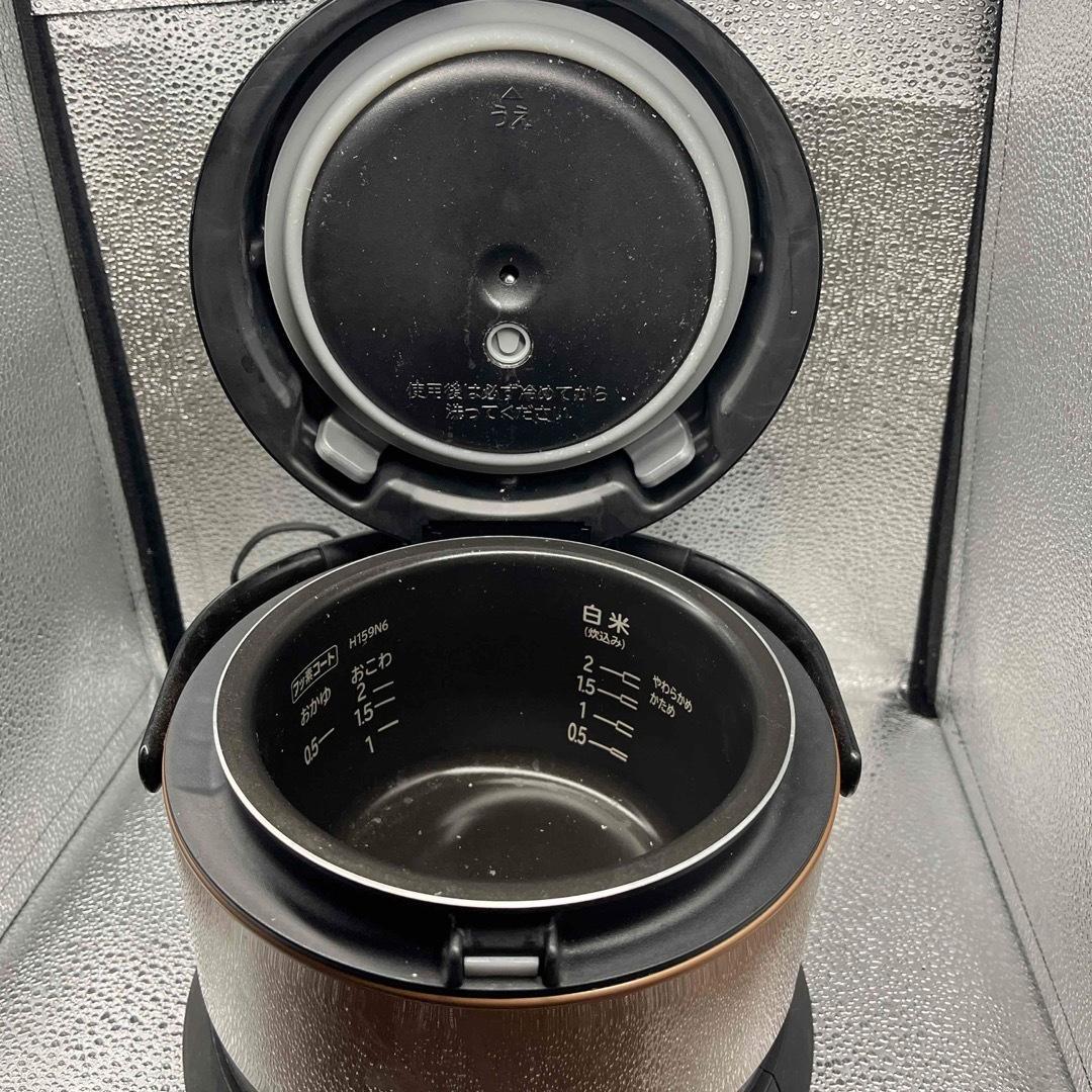 日立 HITACHI 炊飯器 おひつ御膳 IH 白米　rz-ts202m