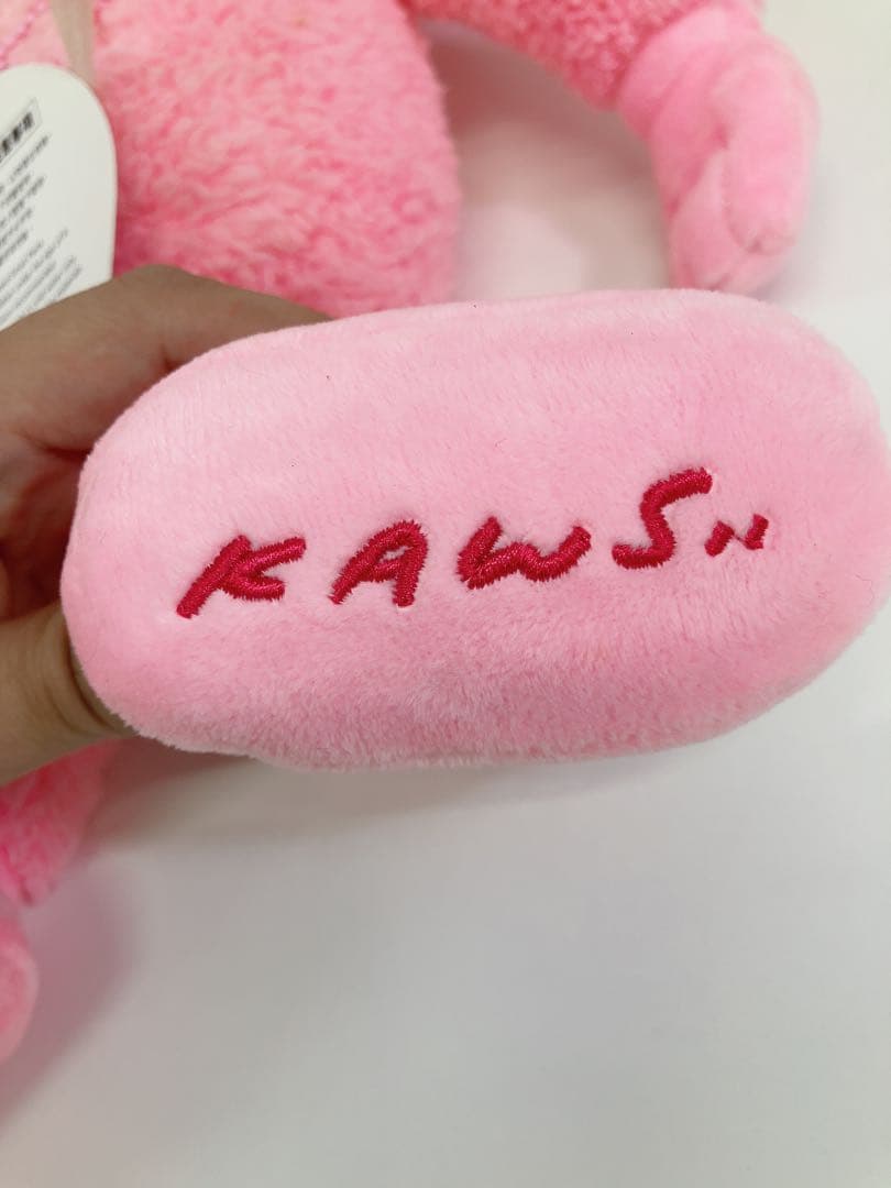 ★Kaws BFF Pink Plush カウズ 世界3000体限定 ぬいぐるみ