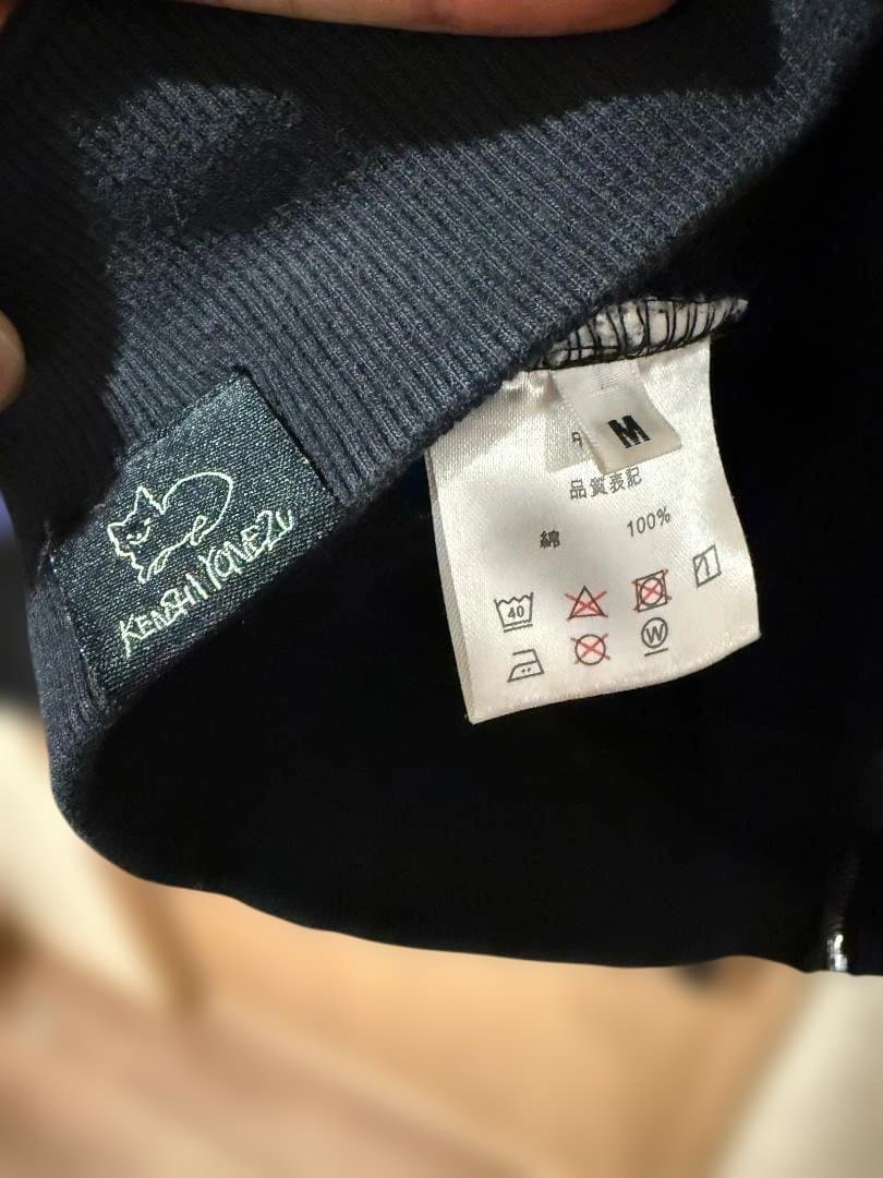 【最安値】米津玄師 FOGBOUND BOOT パーカー M【即日発送】