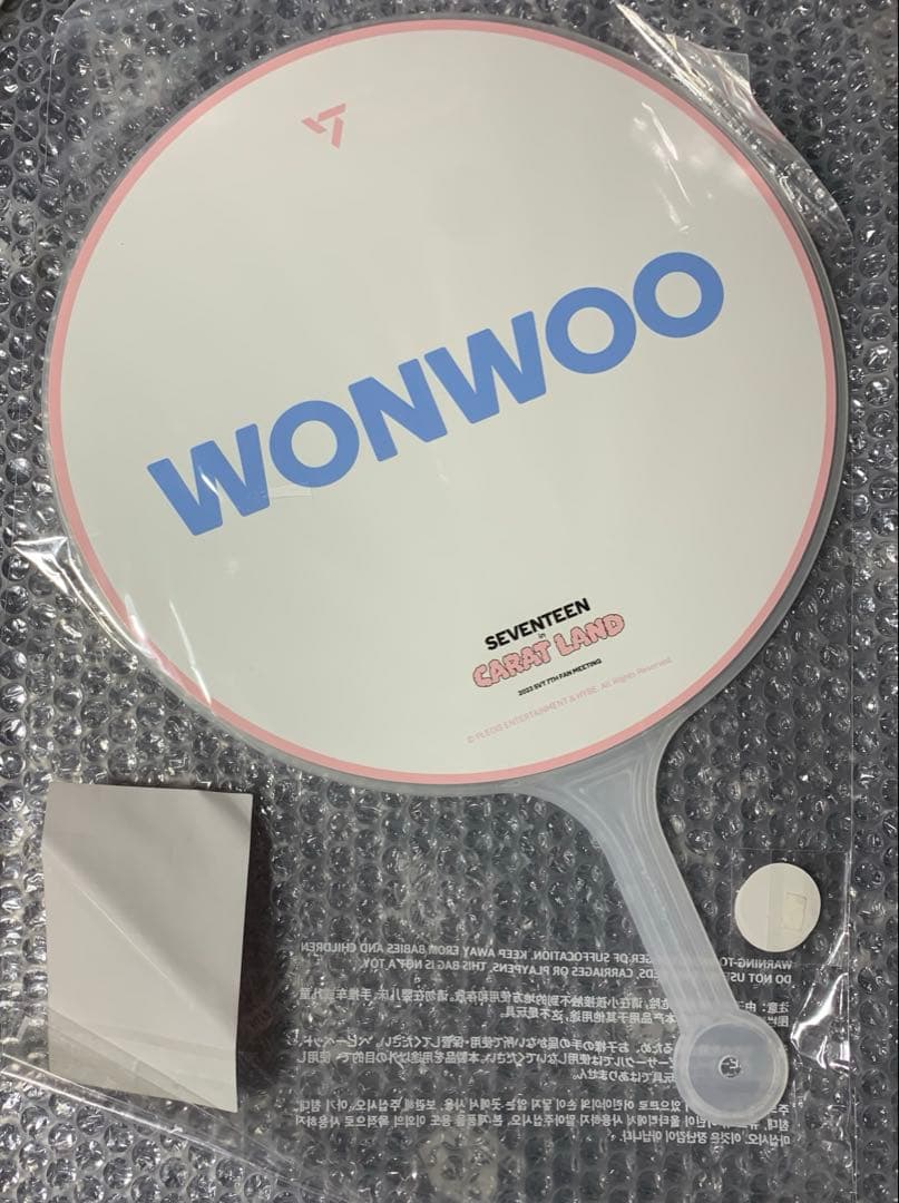 SEVENTEEN CARAT LAND 2023 ケレン ウォヌ うちわ