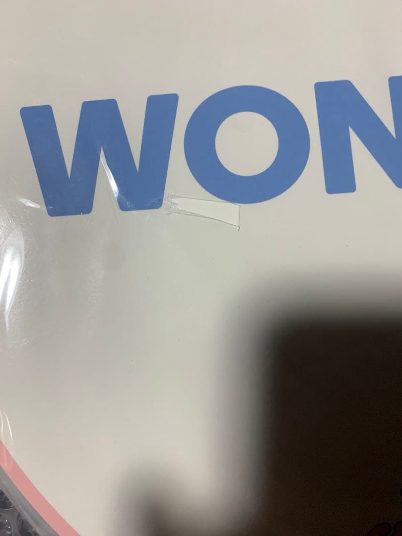 SEVENTEEN CARAT LAND 2023 ケレン ウォヌ うちわ