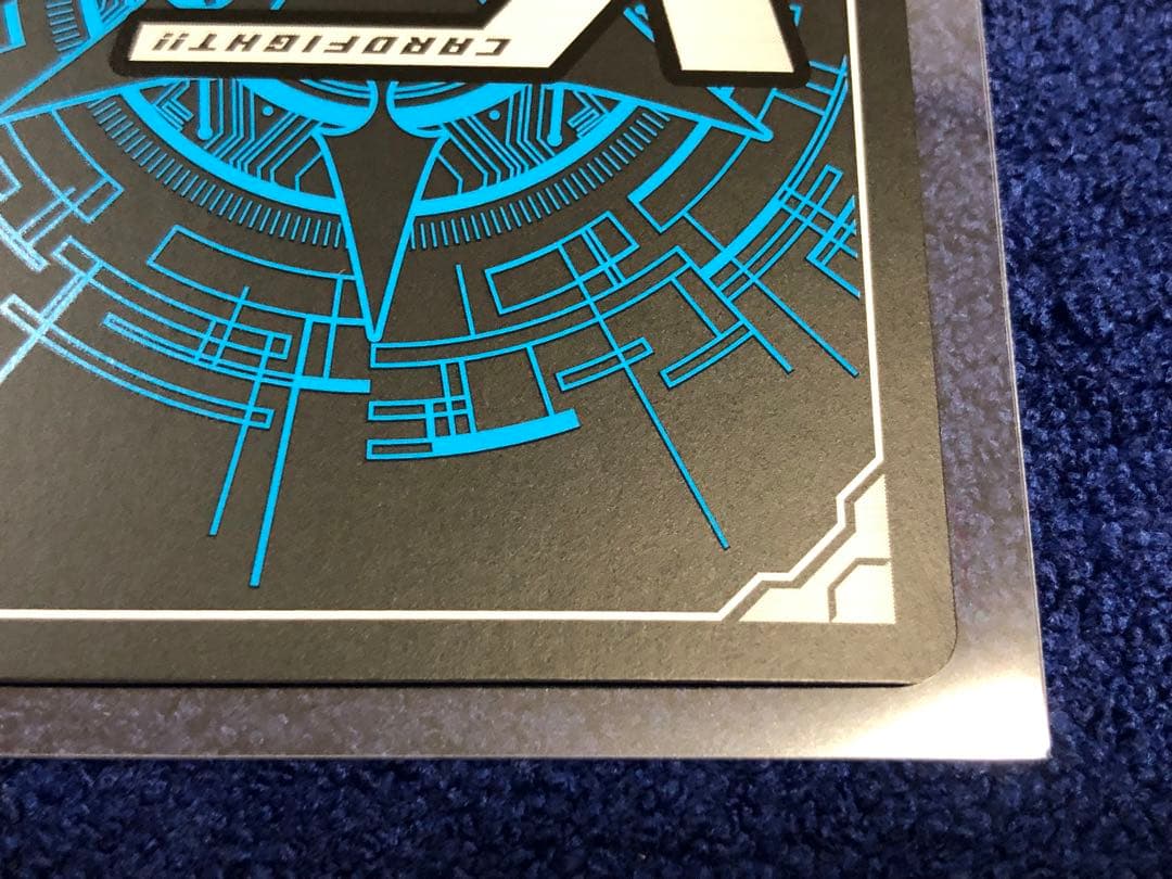 【ヴァンガード】Divinez 明導アキナ【PR】D-PR/840