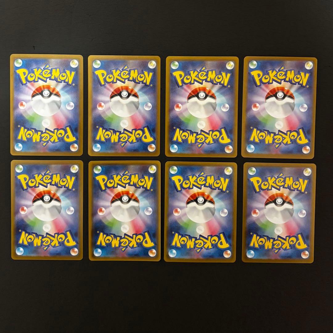 R*長様 ポケモンカード　女の子サポート　まとめ売り