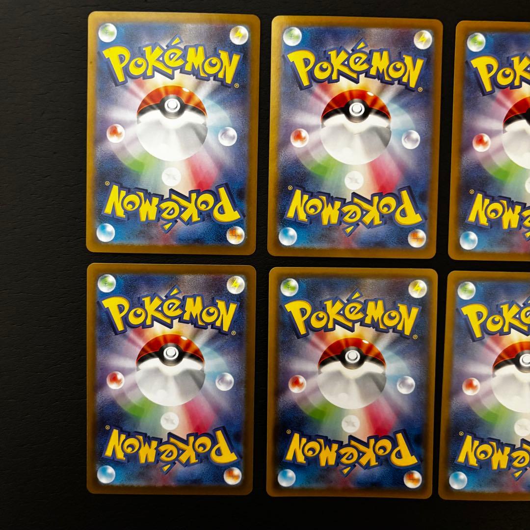 R*長様 ポケモンカード　女の子サポート　まとめ売り