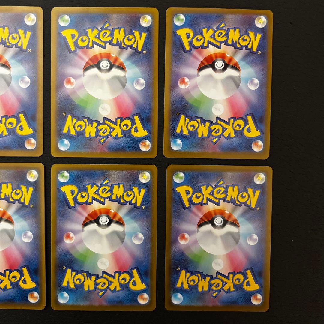 R*長様 ポケモンカード　女の子サポート　まとめ売り