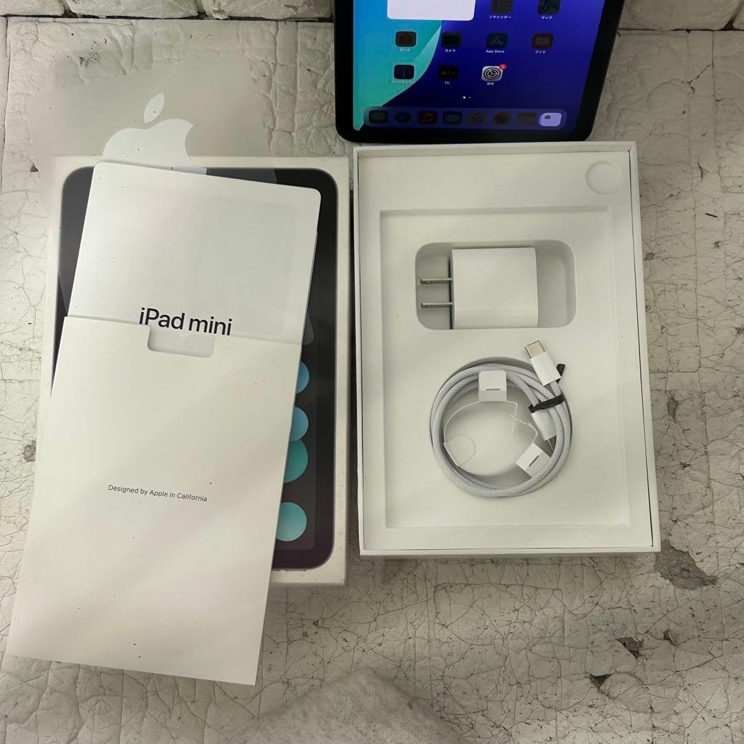 24年購入 美品 Apple iPadmini 64GB スペースグレー 本体