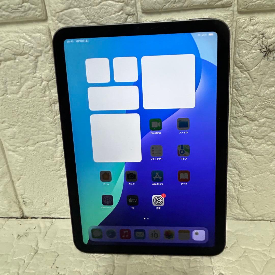 24年購入 美品 Apple iPadmini 64GB スペースグレー 本体