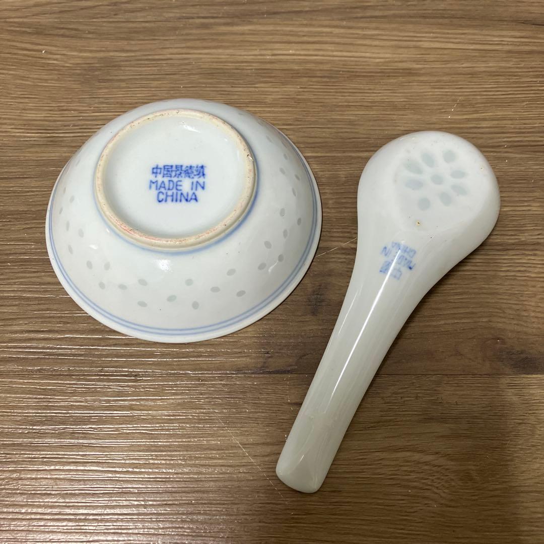 E-1 中国景徳鎮 高級食器セット 2客 蛍手 龍 鳳凰 金彩 6点セット