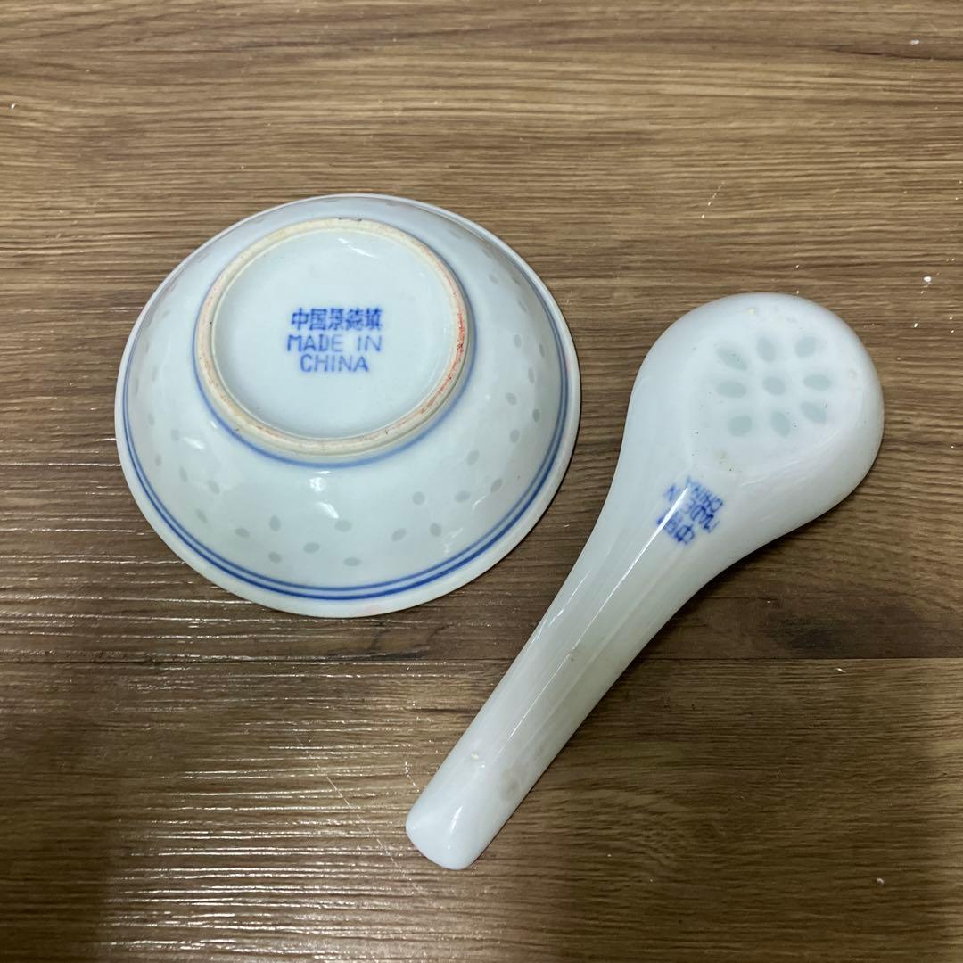 E-1 中国景徳鎮 高級食器セット 2客 蛍手 龍 鳳凰 金彩 6点セット