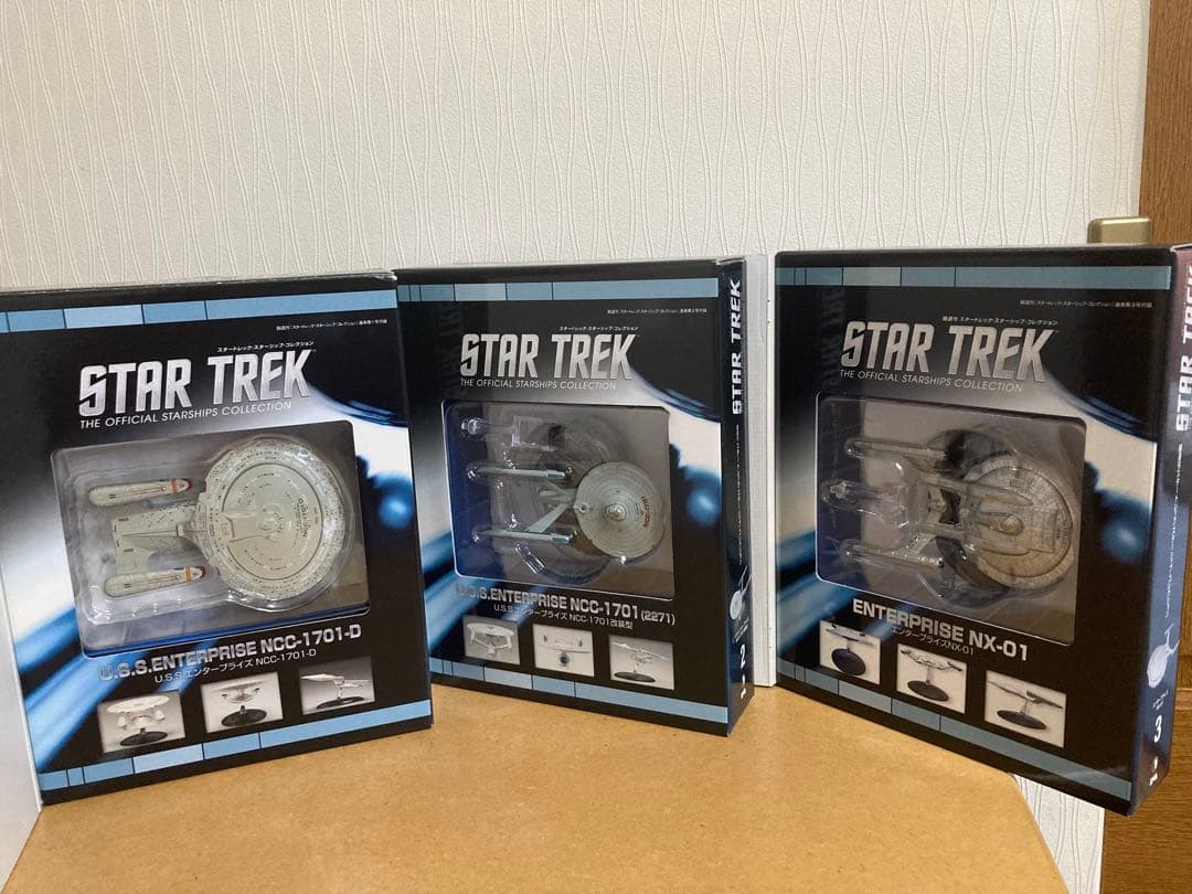スタートレック　宇宙船コレクション 初回から41号とヴォーグキューブ